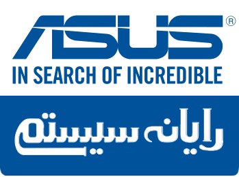 نمایندگی رسمی ایسوس در استان اصفهان